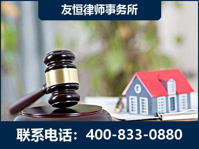 华亭-万保险合同欺诈撤销案