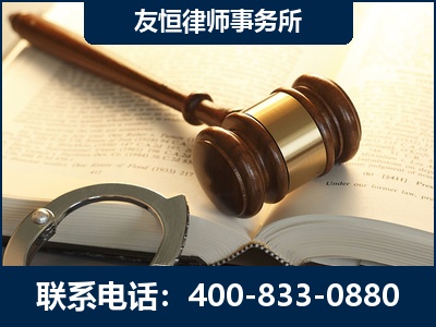 华亭-某著名培训机构诈骗案