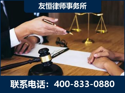 华亭-故意伤害致人死亡案件