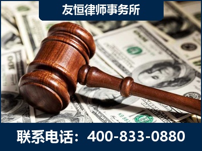 华亭-李某委托型诈骗案