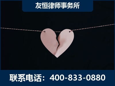 华亭-继承律师----杨凌波律师