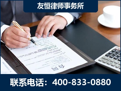 华亭-销售代理合同减损一亿元案