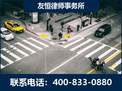 华亭-刑事辩护律师