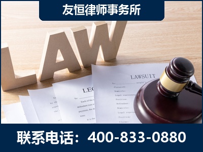 华亭-伪造婚内五百万债务离婚案